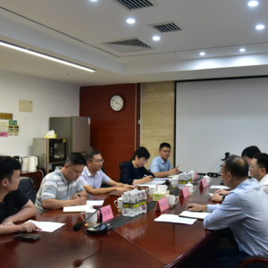 上海市浦东新区发改委员会来海南省委深改办（自贸港工委办）座谈交流 ...