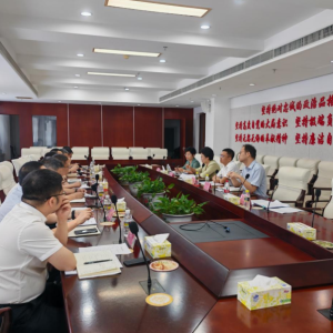 浙江省义乌市人民政府来省委深改办（自贸港工委办）座谈交流 ...