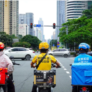 京东海南供应链总部项目有新进展